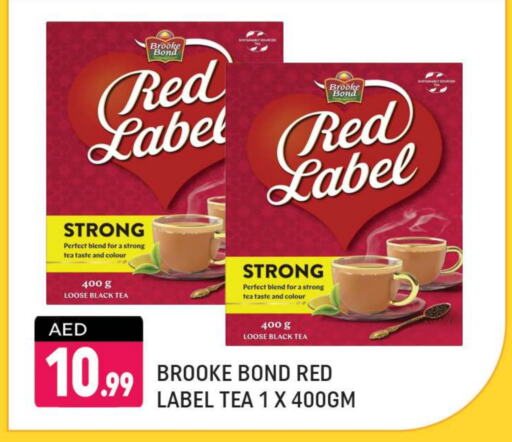 RED LABEL Tea Powder  in Shaklan  in UAE - Dubai