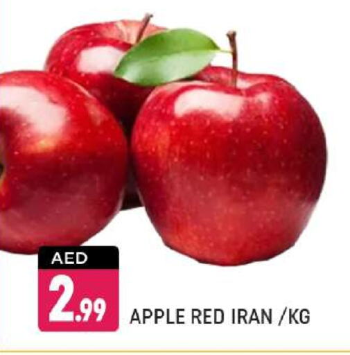  Apples  in Shaklan  in UAE - Dubai