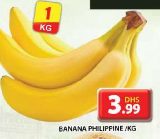  Banana  in Grand Hyper Market in UAE - Dubai