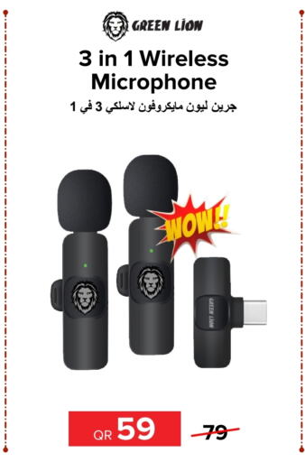  Microphone  in Al Anees Electronics in Qatar - Umm Salal