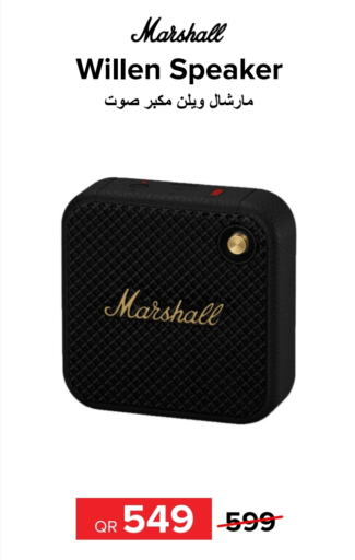  Speaker  in Al Anees Electronics in Qatar - Al Shamal