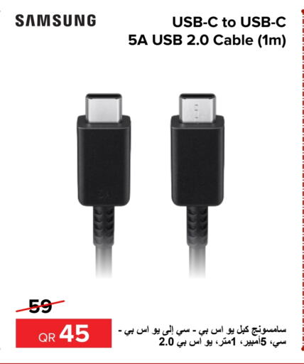 SAMSUNG Cables  in Al Anees Electronics in Qatar - Al Shamal