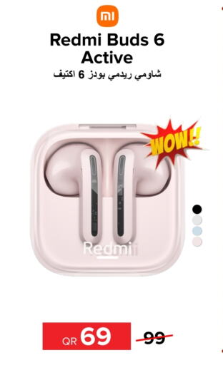 MI Earphone  in Al Anees Electronics in Qatar - Al Wakra