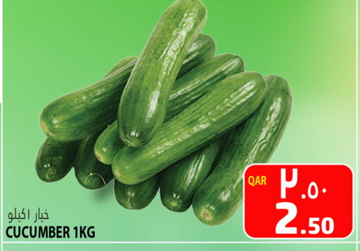  Cucumber  in Marza Hypermarket in Qatar - Al-Shahaniya