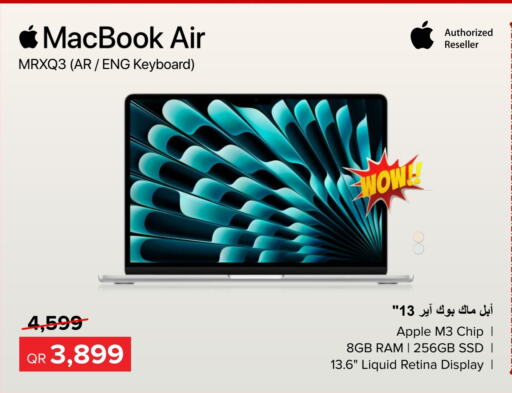 APPLE Laptop  in Al Anees Electronics in Qatar - Doha