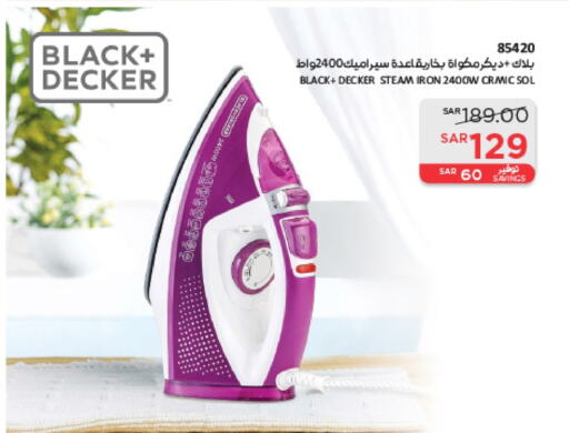 BLACK+DECKER Ironbox  in SACO in KSA, Saudi Arabia, Saudi - Medina