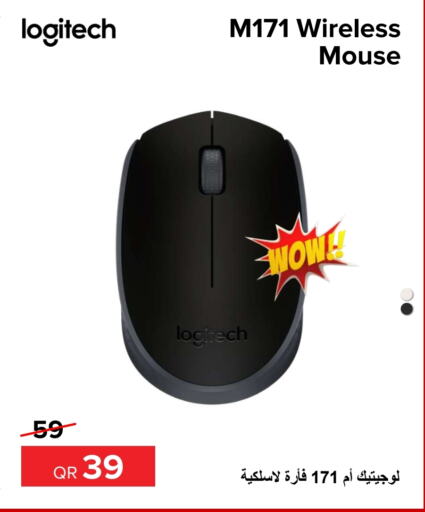 LOGITECH Keyboard / Mouse  in Al Anees Electronics in Qatar - Al Daayen