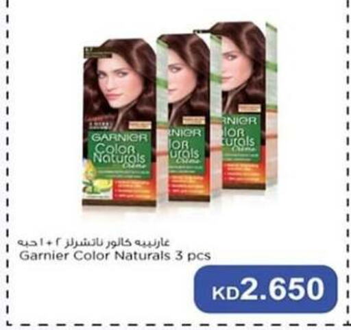 GARNIER   in Sabah Al-Nasser Cooperative Society in Kuwait - Kuwait City