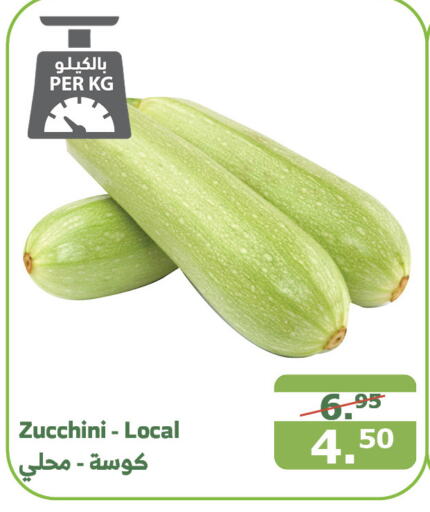  Zucchini  in Al Raya in KSA, Saudi Arabia, Saudi - Jeddah