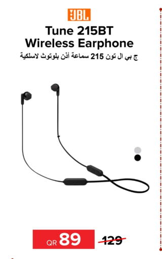 JBL Earphone  in Al Anees Electronics in Qatar - Al Khor