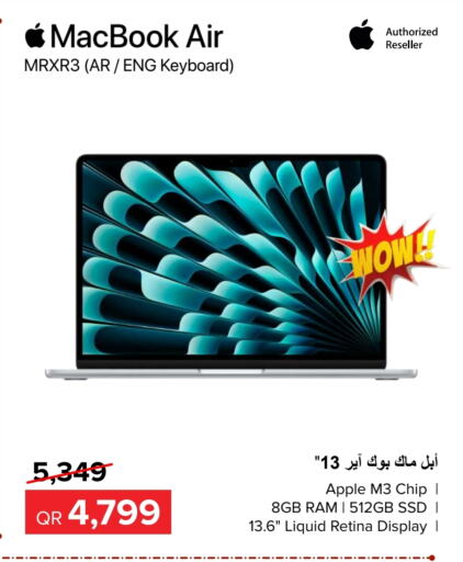 APPLE Laptop  in Al Anees Electronics in Qatar - Doha