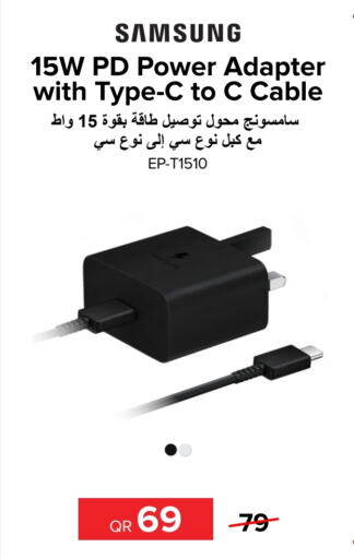 SAMSUNG Cables  in Al Anees Electronics in Qatar - Al Shamal