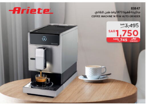 ARIETE Coffee Maker  in SACO in KSA, Saudi Arabia, Saudi - Yanbu