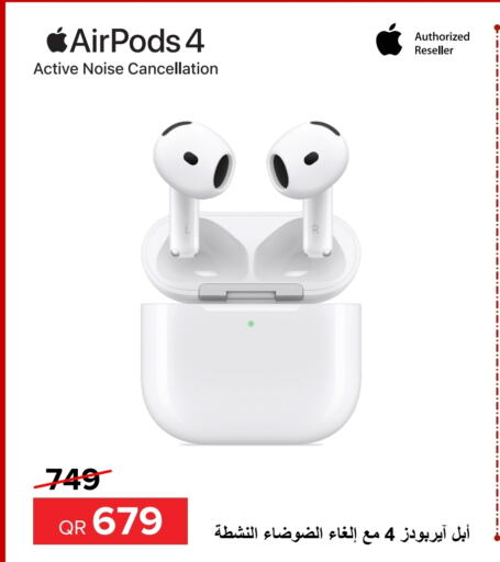  Earphone  in Al Anees Electronics in Qatar - Al Wakra