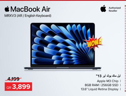 APPLE Laptop  in Al Anees Electronics in Qatar - Al Daayen