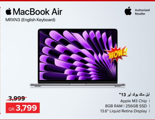 APPLE Laptop  in Al Anees Electronics in Qatar - Al Daayen