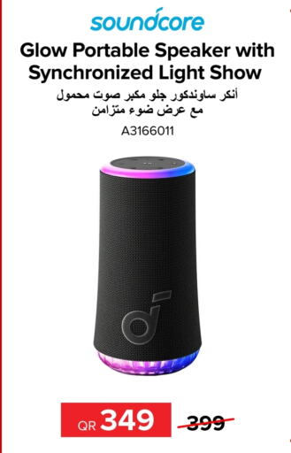 Anker Speaker  in Al Anees Electronics in Qatar - Al Daayen