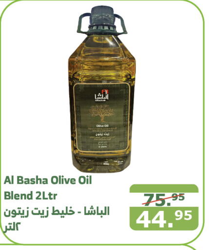  Olive Oil  in Al Raya in KSA, Saudi Arabia, Saudi - Jeddah