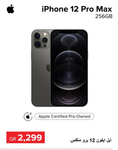 APPLE iPhone 12  in Al Anees Electronics in Qatar - Al Daayen