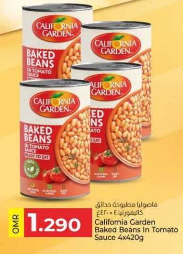 CALIFORNIA GARDEN Baked Beans  in KM Trading  in Oman - Muscat