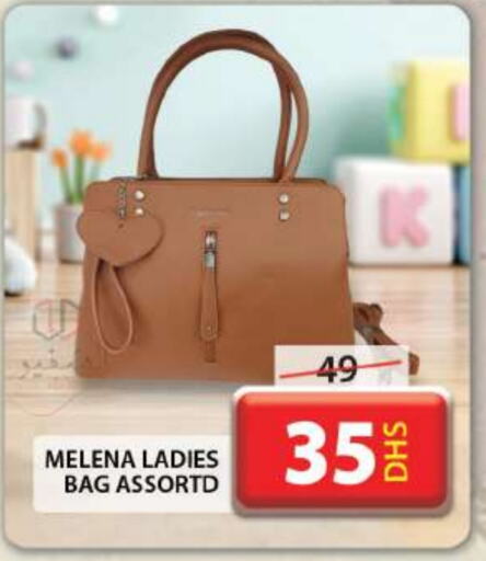  Ladies Bag  in Grand Hyper Market in UAE - Dubai