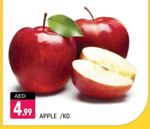  Apples  in Shaklan  in UAE - Dubai