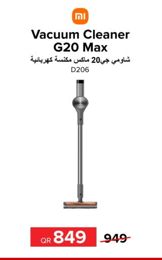 MI Vacuum Cleaner  in Al Anees Electronics in Qatar - Al Rayyan