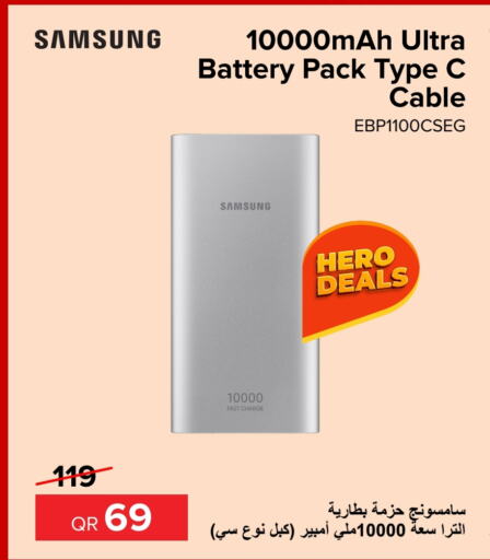 SAMSUNG Cables  in Al Anees Electronics in Qatar - Al Shamal