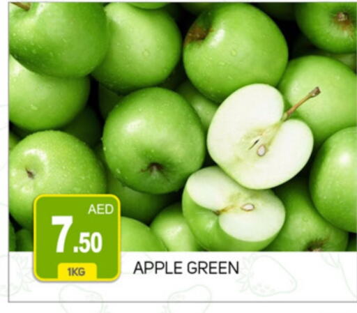  Apples  in TALAL MARKET in UAE - Dubai