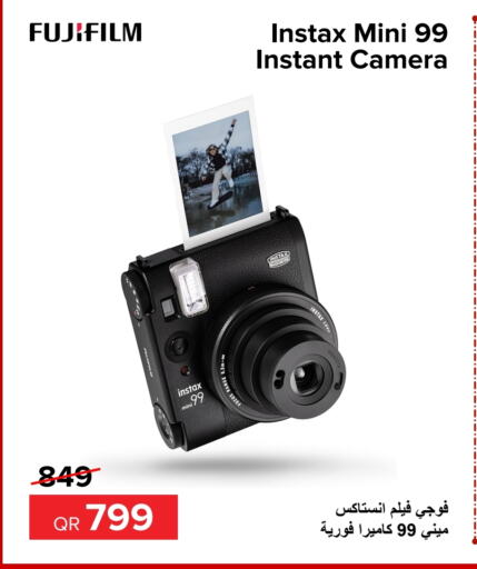 FUJIFILM   in Al Anees Electronics in Qatar - Umm Salal