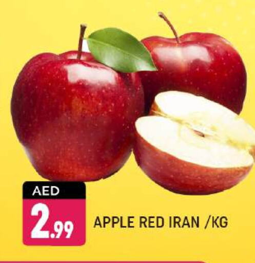  Apples  in Shaklan  in UAE - Dubai