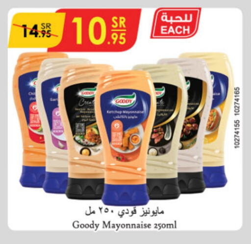 GOODY Mayonnaise available at Danube in KSA, Saudi Arabia, Saudi - Unayzah