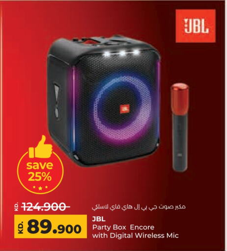 JBL available at Lulu Hypermarket  in Kuwait - Ahmadi Governorate