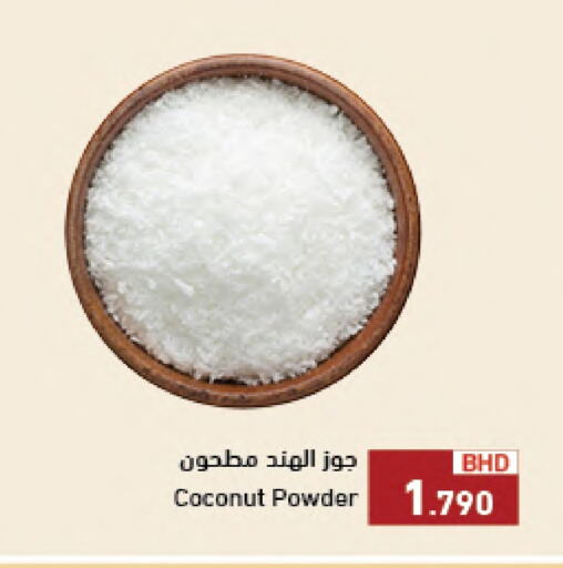 Coconut Powder available at Ramez in Bahrain