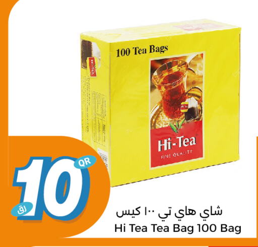 Tea Bags available at City Hypermarket in Qatar - Doha