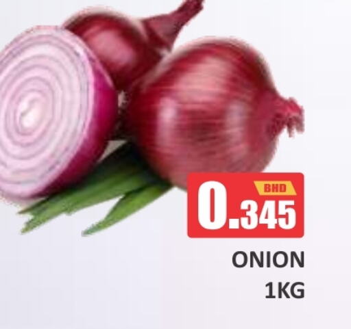 Onion available at Talal Markets in Bahrain