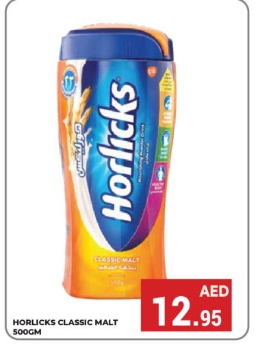 HORLICKS available at Kerala Hypermarket in UAE - Ras al Khaimah