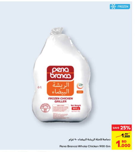 PENA BRANCA Frozen Whole Chicken available at Carrefour in Bahrain