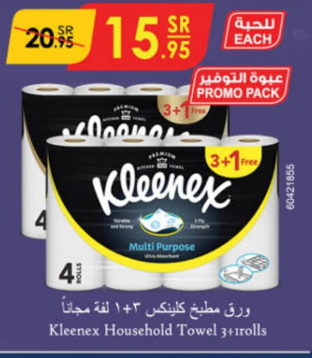 KLEENEX available at Danube in KSA, Saudi Arabia, Saudi - Ta'if