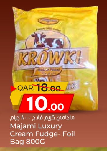 available at Paris Hypermarket in Qatar - Al Khor