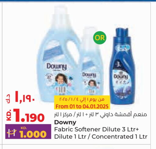 DOWNY Softener available at Lulu Hypermarket  in Kuwait - Kuwait City