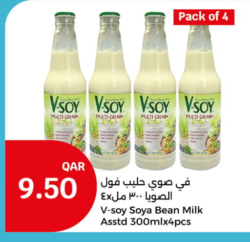 Sesame available at City Hypermarket in Qatar - Al Rayyan