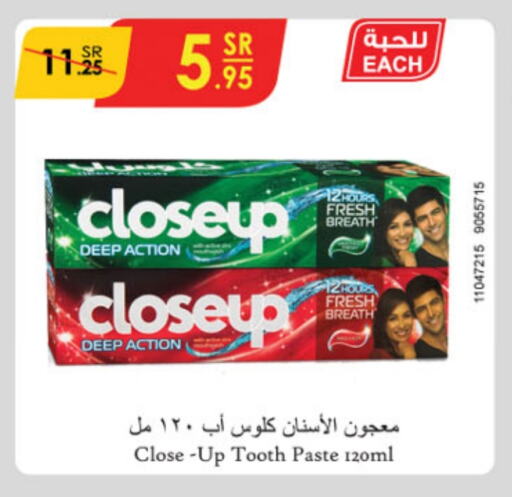 CLOSE UP Toothpaste available at Danube in KSA, Saudi Arabia, Saudi - Mecca