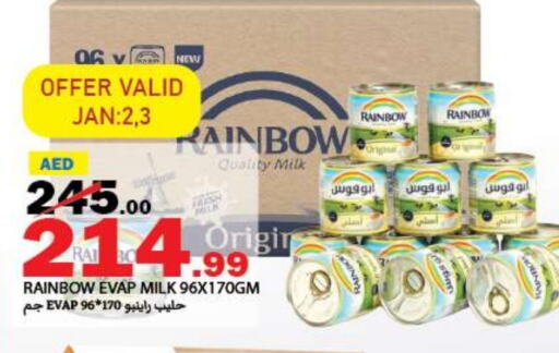 RAINBOW Fresh Milk available at Rawabi Market Ajman in UAE - Sharjah / Ajman