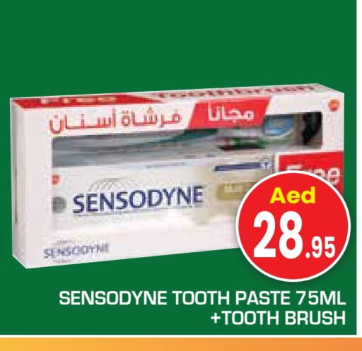 Toothpaste available at Baniyas Spike  in UAE - Abu Dhabi