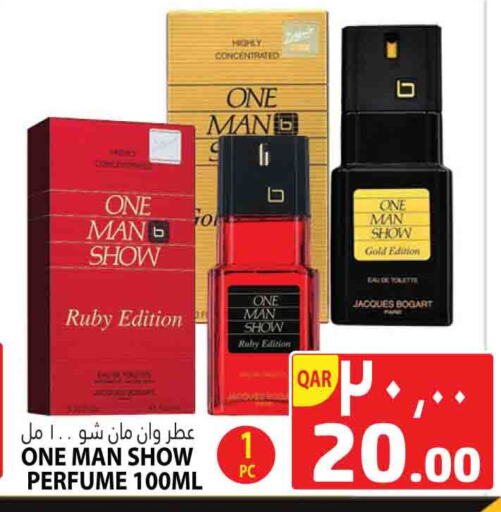 ONE MAN SHOW available at Marza Hypermarket in Qatar - Al Rayyan