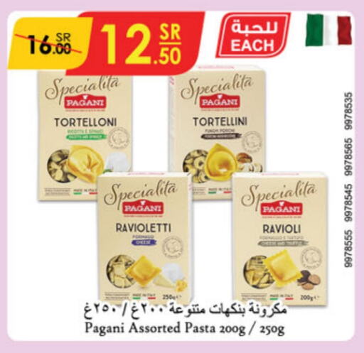 Pasta available at Danube in KSA, Saudi Arabia, Saudi - Abha