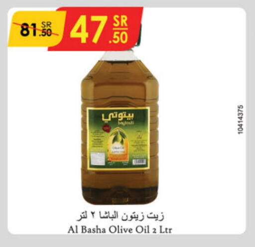 Olive Oil available at Danube in KSA, Saudi Arabia, Saudi - Buraidah