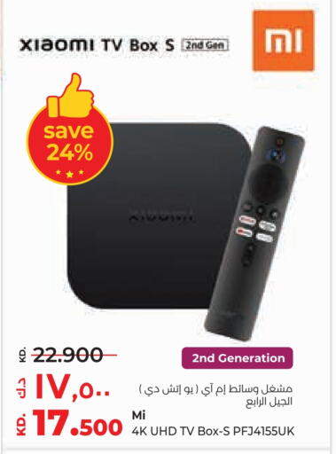 XIAOMI TV BOX available at Lulu Hypermarket  in Kuwait - Ahmadi Governorate