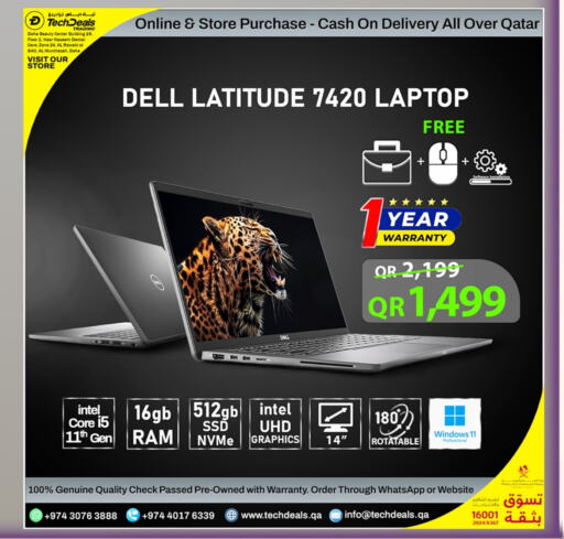 DELL Laptop available at Tech Deals Trading in Qatar - Umm Salal